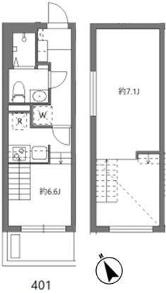 アリカ大森1 0401