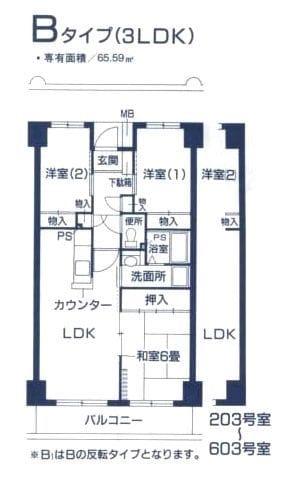 オーバーヒルズ 壱番館 304 間取り図
