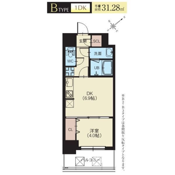 スプランディッド新横浜 310