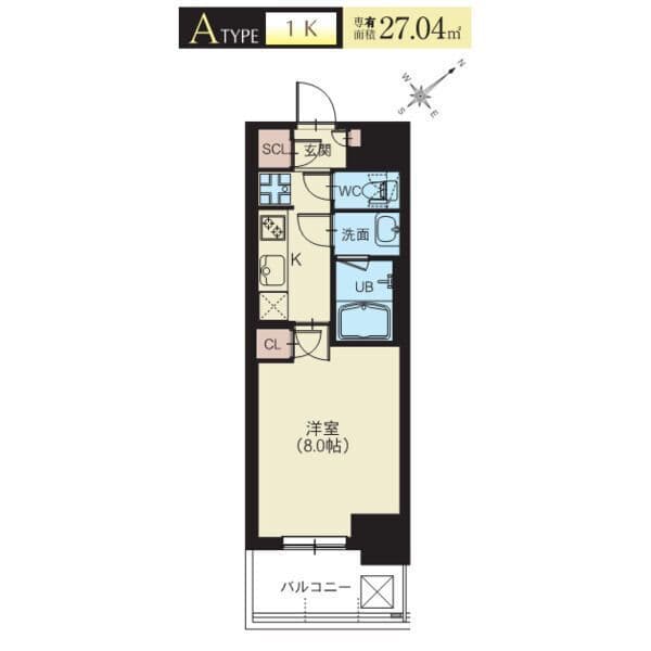 スプランディッド新横浜 404