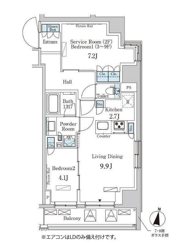 パークアクシス成増二丁目 601 間取り図