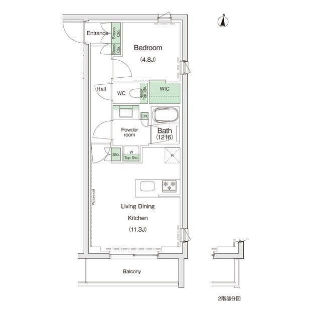 スタイリオ池上WeLL 405