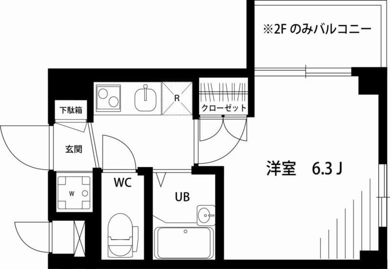 グリュック リーリエの写真