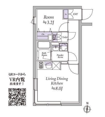 アトリオフラッツ清澄白河 403