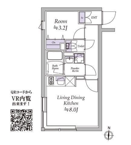 アトリオフラッツ清澄白河 403