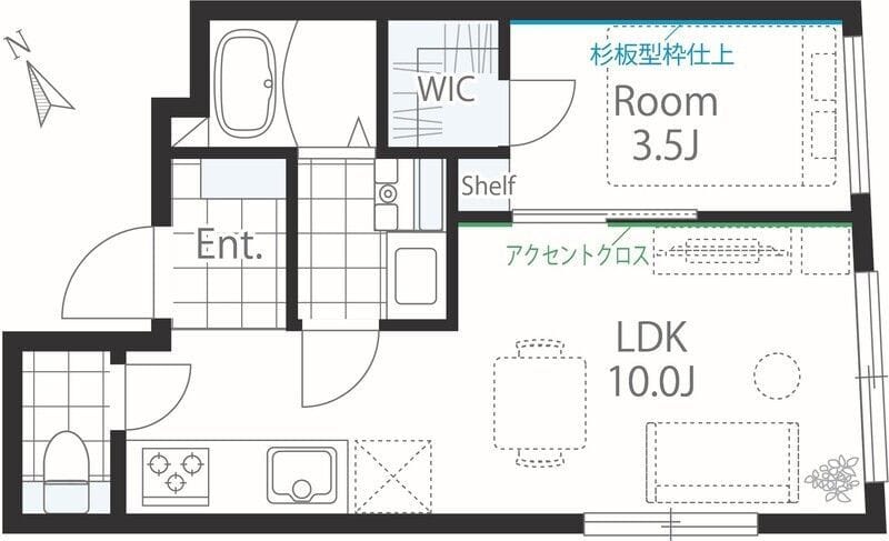 白金レーベル 202 間取り図