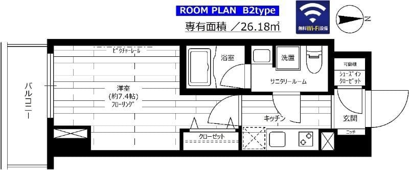 ステージグランデ秋葉原 202