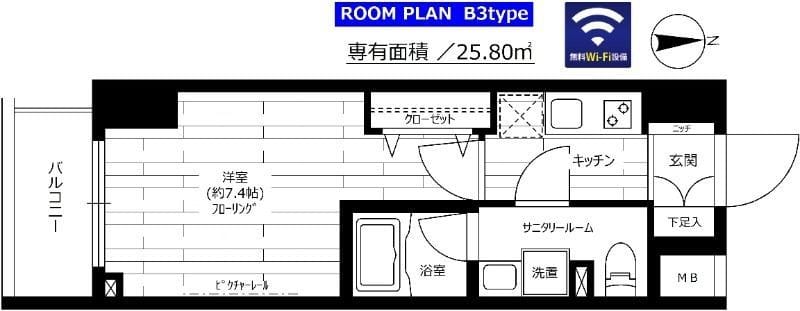 ステージグランデ秋葉原 203 間取り図