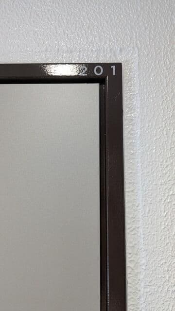 レピュア青砥レジデンス 201