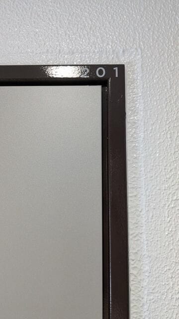 レピュア青砥レジデンス 201