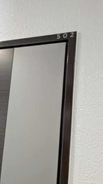 レピュア青砥レジデンス 502