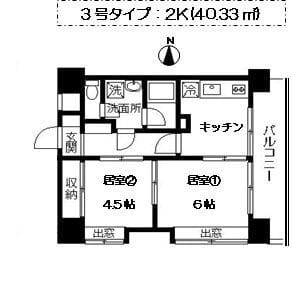 西川口朝日マンション 0403