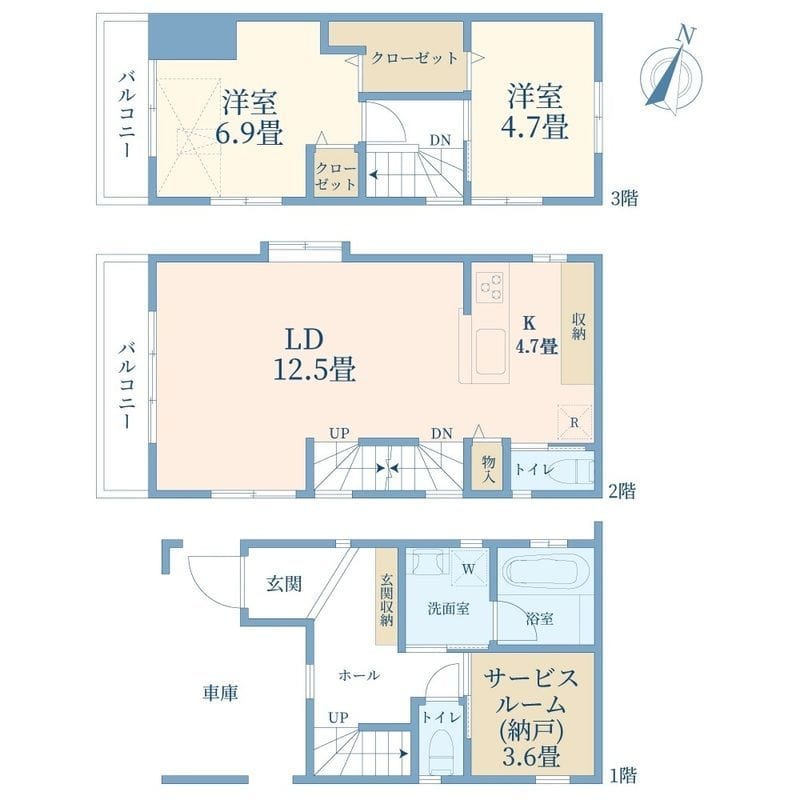 赤塚8丁目戸建 19.5万円/なし/入力なし 間取り図