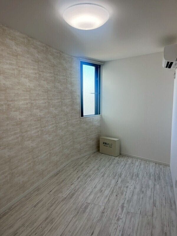 NanoCare Nishiarai 303