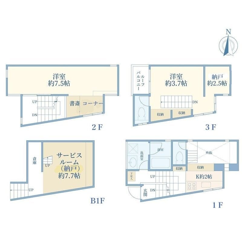 広尾2丁目戸建の写真