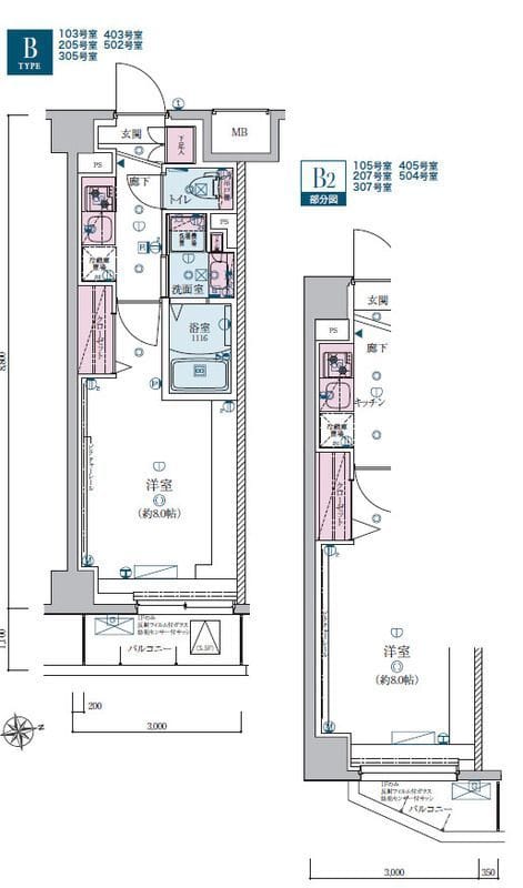 リヴシティ成増ミュジオ 207 間取り図