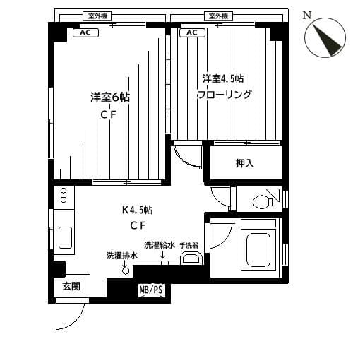 第一大長ビル 501