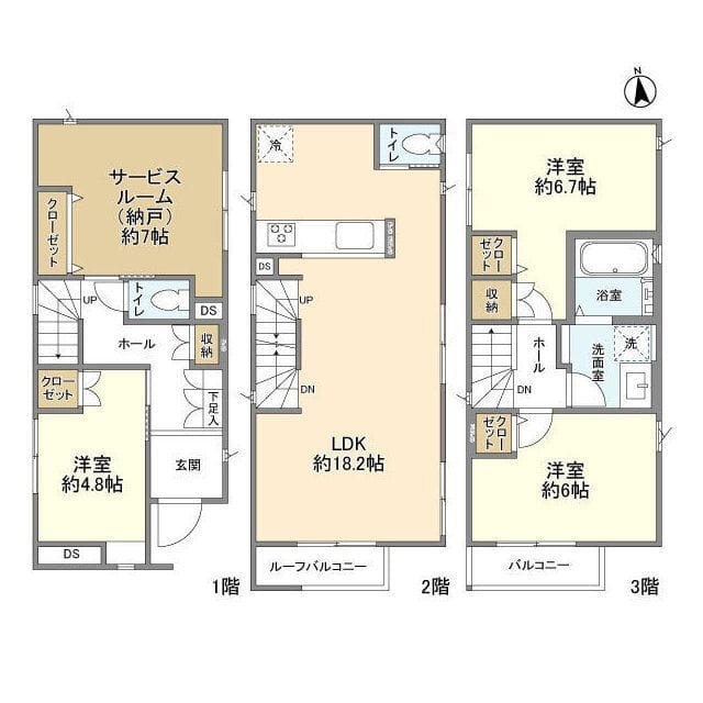 Kolet扇大橋#03の写真