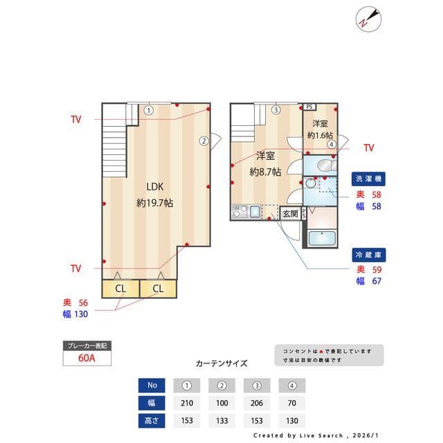 Cion Ohanajaya 0503 間取り図