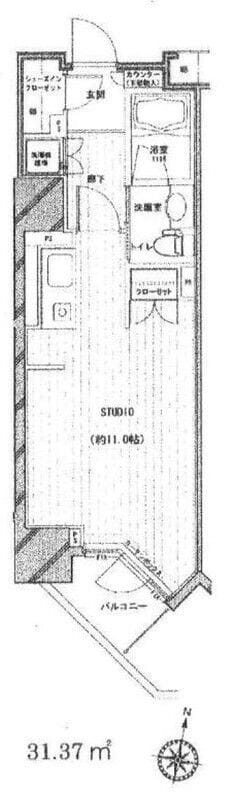 フィールA渋谷 (Feel A Shibuya) 320