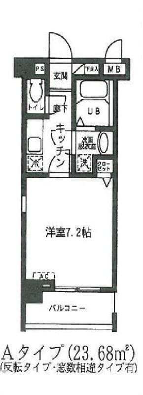 S_PALM 304 間取り図