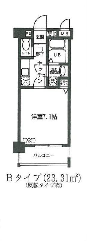 S_PALM 308 間取り図