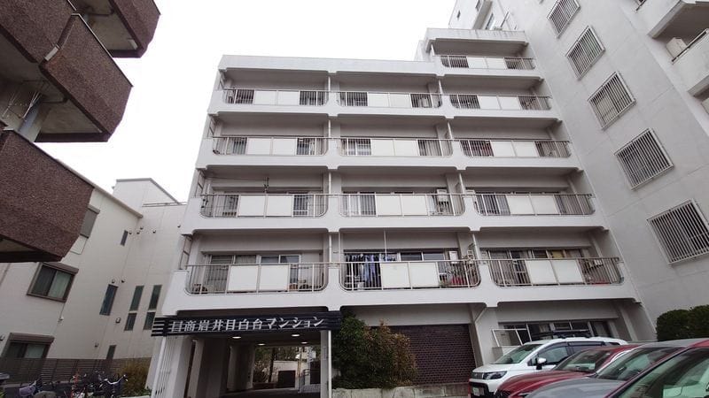 日商岩井目白台マンションの写真