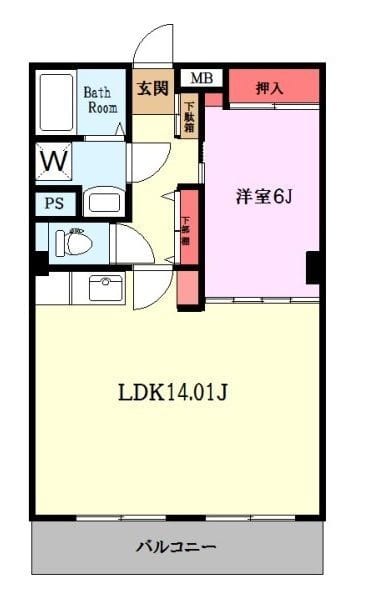 パストラル新百合ヶ丘の写真