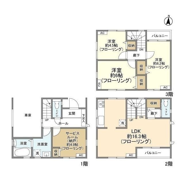 Kolet足立入谷#03の写真