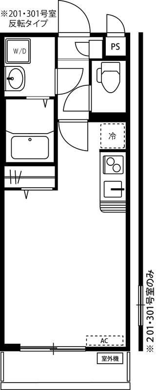 サンローヤル 301