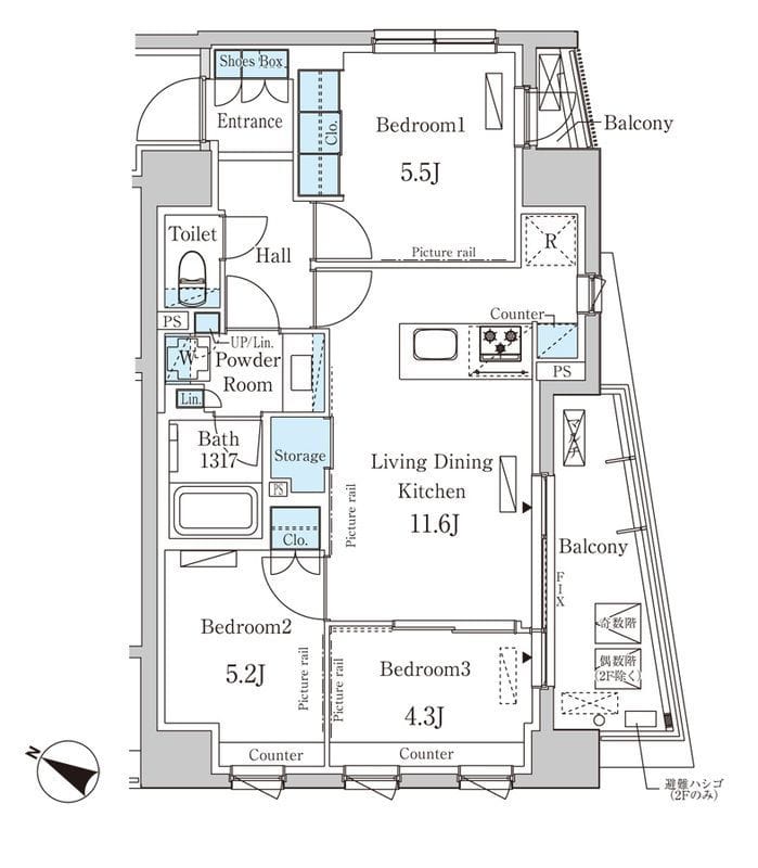 パークアクシス日本橋浜町レジデンスの写真
