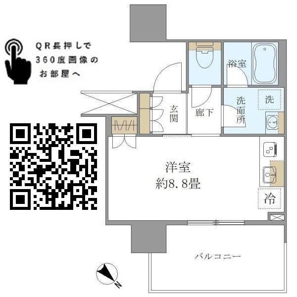 Brillia Tower 浜離宮 1219