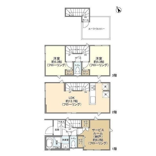 Kolet雑司が谷の写真