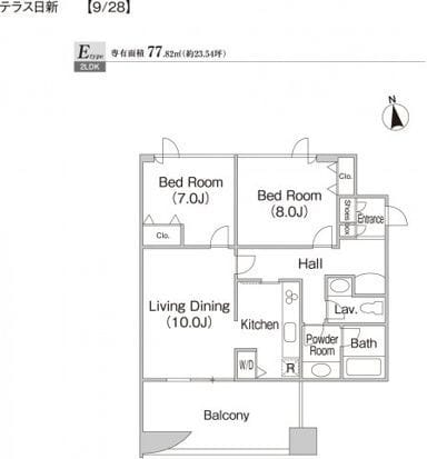 テラス日新 1302