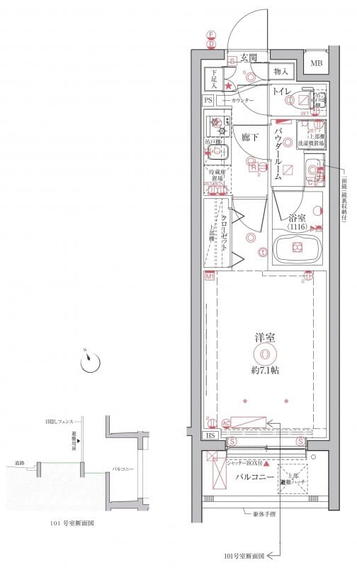 クレイシアIDZ祐天寺Ⅱ 101