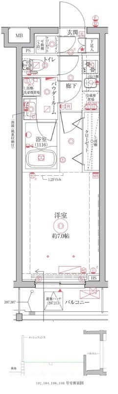 クレイシアIDZ祐天寺Ⅱ 108 間取り図