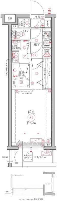 クレイシアIDZ祐天寺Ⅱ 108