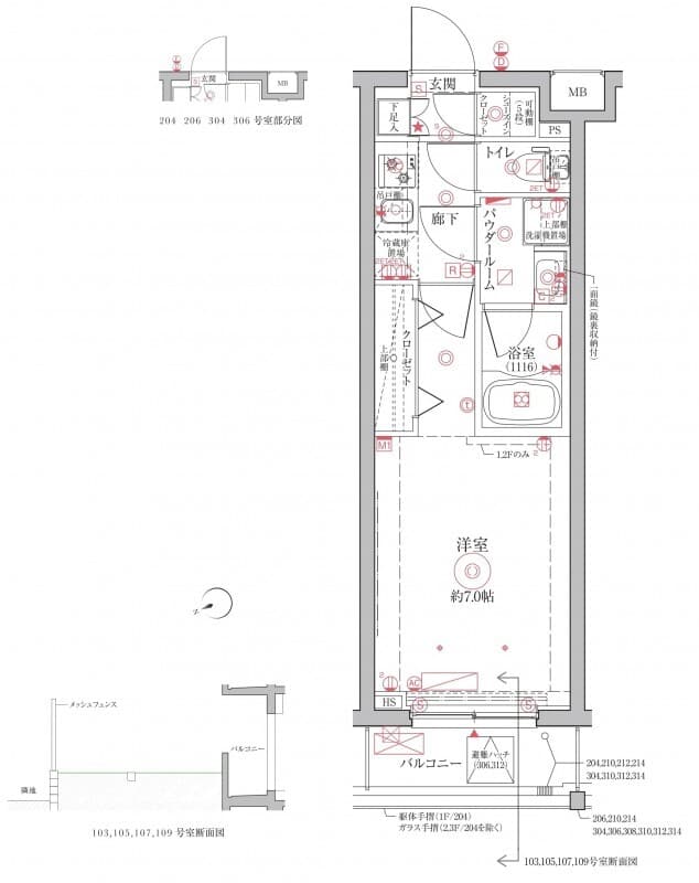 クレイシアIDZ祐天寺Ⅱ 306 間取り図