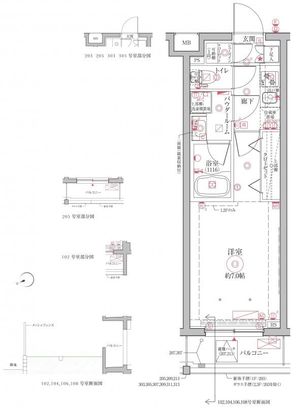 クレイシアIDZ祐天寺Ⅱ 309 間取り図