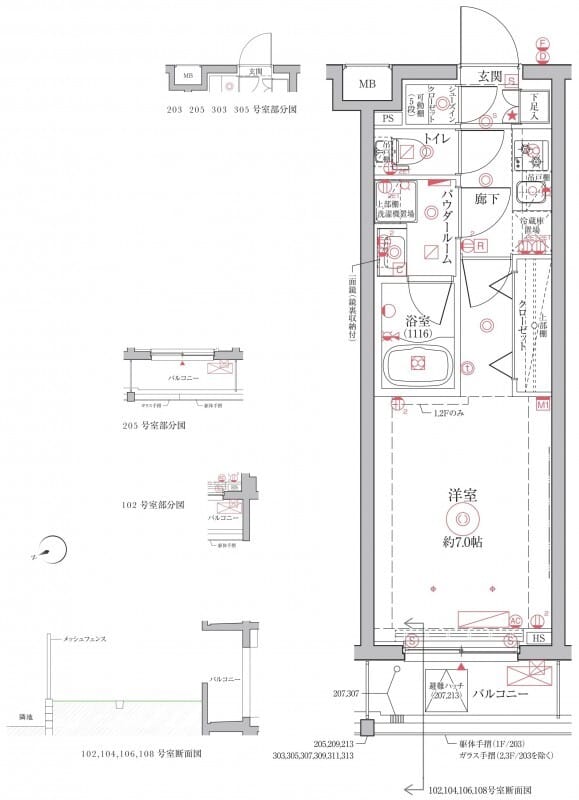 クレイシアIDZ祐天寺Ⅱ 309