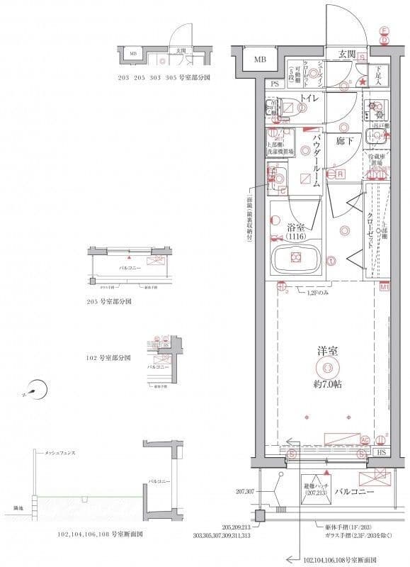 クレイシアIDZ祐天寺Ⅱ 313 間取り図