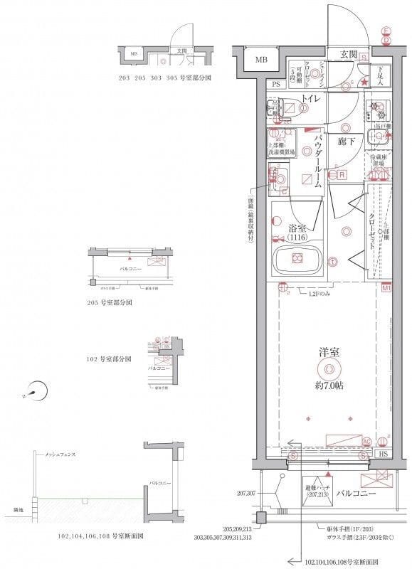 クレイシアIDZ祐天寺Ⅱ 313