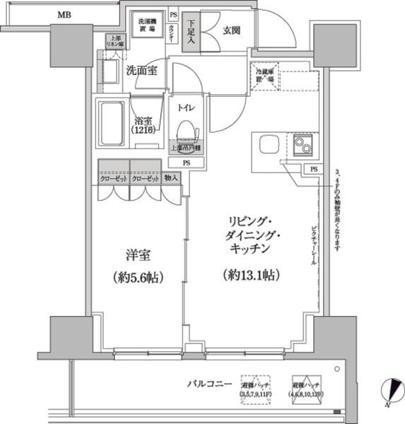 パークハビオ渋谷本町レジデンス 928