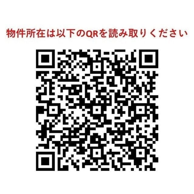 ラクラス荻窪 203