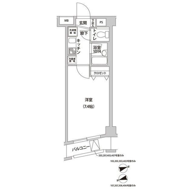 ラクラス荻窪 203 間取り図