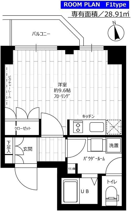 グランドコンシェルジュ大森西 405