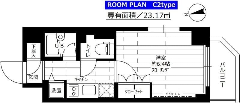 グランドコンシェルジュ大森西 503