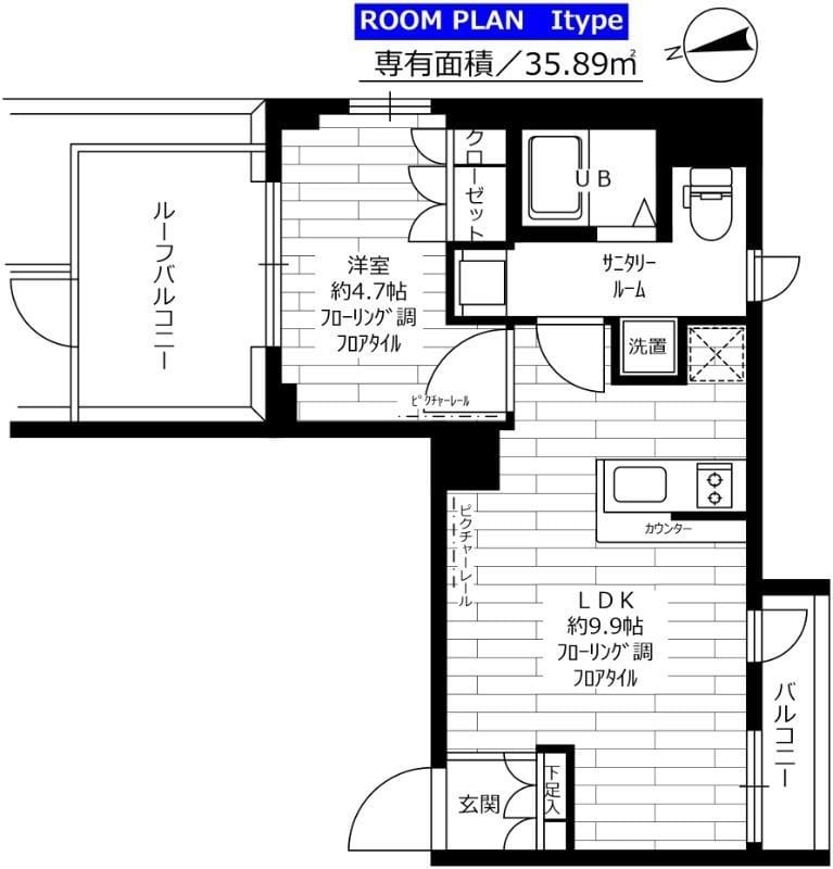 グランドコンシェルジュ大森西 504