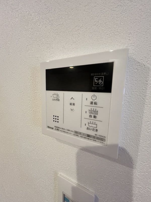 GRAN PASEO大森Ⅲ 0104