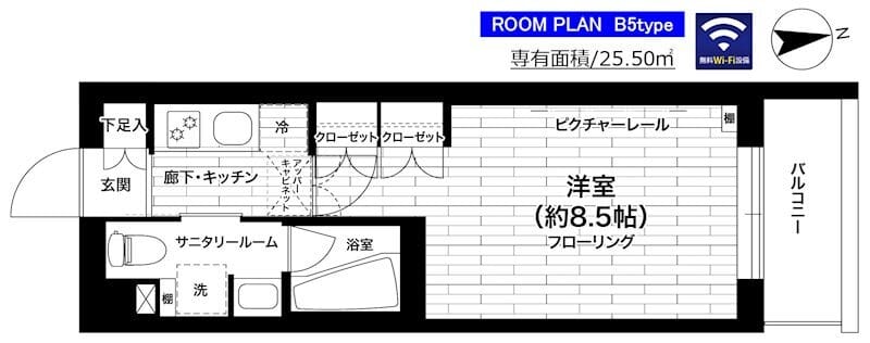 グランドコンシェルジュ世田谷アジールコート 101 間取り図